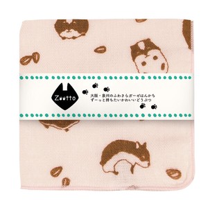 Gauze Handkerchief Animals Hamster Made in Japan