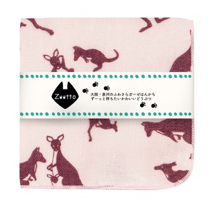 Gauze Handkerchief Kangaroo Animals Made in Japan