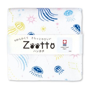 Imabari towel Gauze Handkerchief Animal Made in Japan