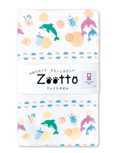 Imabari towel Hand Towel Animal Dolphin Face Fruits Made in Japan
