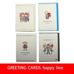 【LEGAMi】グリーティングカード happy line ハッピー★4柄セット★