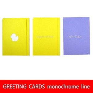 Greeting Card Line Monochrome Message Card