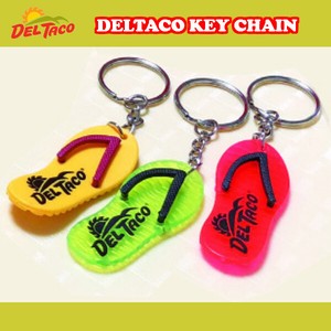 Key Ring Key Chain Ain Key