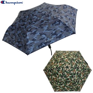 All-weather Umbrella Camouflage All-weather Unisex 55cm
