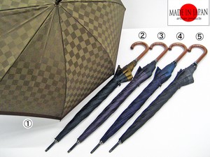 Umbrella for Men Made in Japan