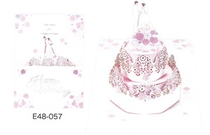 【結婚祝いカード】【メッセージ】WDレーザーポップ (ピンクケーキ) E48-057