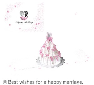 【結婚祝いカード】【メッセージ】WDレーザーポップカード (ケーキ) E48-022
