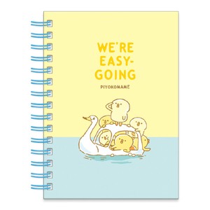 Notebook Pichickobian Series A6 Hard Cover Ring Notebook Boat