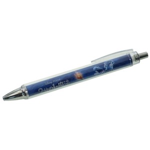 【HS】【在庫限り】【シャープペン】2分の1の魔法 0.5mmシャープペンシル Aタイプ