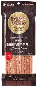 [アスク] JAPAN PREMIUM 国産鶏ささみジャーキーロング 10本