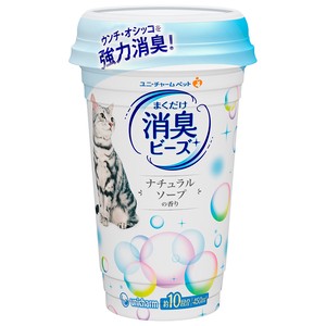 [ユニ・チャーム] 猫トイレまくだけ 香り広がる消臭ビーズふんわりナチュラルソープの香り 450ml