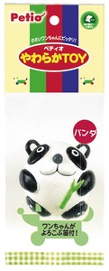 Dog Toy Soft Panda