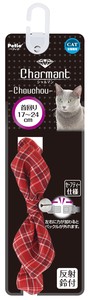 Cat Collar Red Check