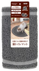 Pet Litter Box Gray