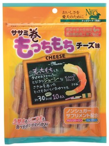 [シーズイシハラ] ササミ巻きもっちもち チーズ味 10本入