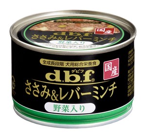 [デビフ] ささみ＆レバーミンチ 野菜入り 150g【5月特価品】