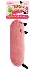 Cat Toy Pink 1-pcs