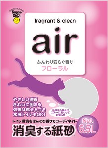 NEW air消臭する紙砂 フローラル 6.5L【5月特価品】