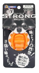 Dog Toy ball