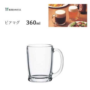 ビア マグ 360ml 東洋佐々木ガラス P-06410-JAN-P  ビール ガラス
