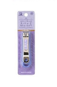 Nail Clipper/File Blue Green Bell