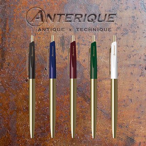 原子笔/圆珠笔 原子笔/圆珠笔 油性圆珠笔/油性原子笔 Anterique 0.5mm