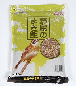 [アラタ] ワンバードアミーゴ 野鳥のまき餌 1.5kg
