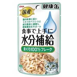 [アイシア] 国産健康缶パウチ水分補給まぐろフレーク 40g
