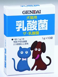 [現代製薬] 犬猫用乳酸菌 ザ・乳酸菌 1g×10袋