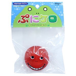 Dog Toy Red Cat