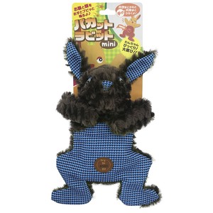 Dog Toy Mini Blue Cat Rabbit