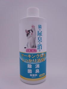 [ニチドウ] 猫の尿臭消す消臭剤 詰替用 250ml