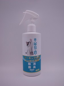 [ニチドウ] 猫の尿臭消す消臭剤 250ml
