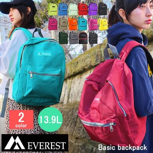 【EVEREST/エベレスト】Basic Backpack ベーシックバックパック 男女兼用 全19色 /1045K