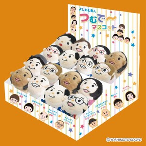 Doll/Anime Character Plushie/Doll Mascot 16-pcs