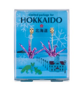 【和柄・日本製・手作り・折紙・ Earring】折鶴ピアス ご当地デザイン 北海道 夜景 雪景色
