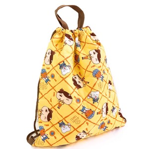 Backpack Yellow