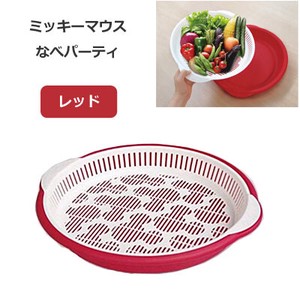Strainer Red Mickey