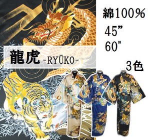 Kimono/Yukata Satin Kimono Made in Japan
