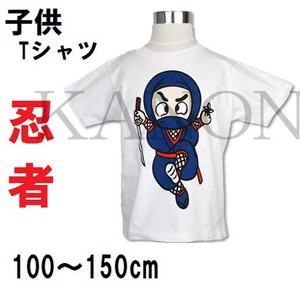 【値下げ特価！】かわいい「忍者」の子供Tシャツ100/150cm！白【インバウンド/イベント/普段着】