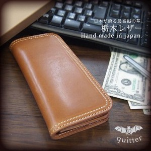 Long Wallet Stitch M Made in Japan