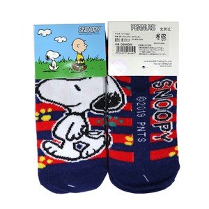 Kids' Socks Snoopy Character Socks kids 18cm