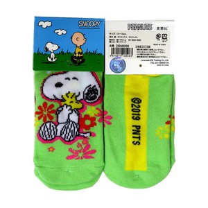 Kids' Socks Snoopy Character Socks kids 18cm