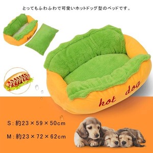 小型犬 中型犬 犬 用品 フリース地 ペット ソファ ベッド  YYR104