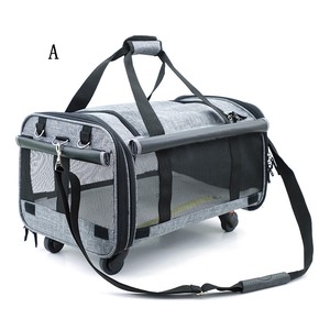 QS-018#折りたたみ式  旅行  猫バッグ  タグ付きペットバッグ BCHQ126