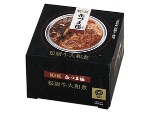 K&K 缶つま極 松阪牛大和煮 EO缶 携帯缶 x1 【おつまみ・缶詰】