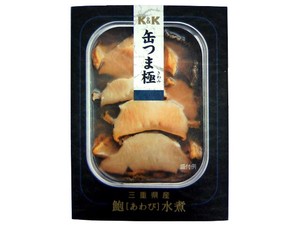 K&K 缶つま極 三重県産あわび水煮 105g x1 【おつまみ・缶詰】