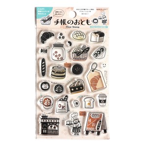 Stamp Clear Stamp Stamps Stationery Bread
