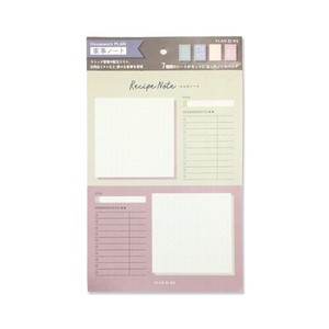 Planner/Notebook/Drawing Paper Memo Pad Refill M