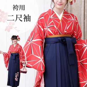 Kimono/Yukata single item Red Kimono Hemp Leaves Retro
